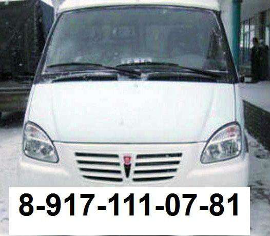 Грузоперевозки Газель открытая в Самаре фото 12