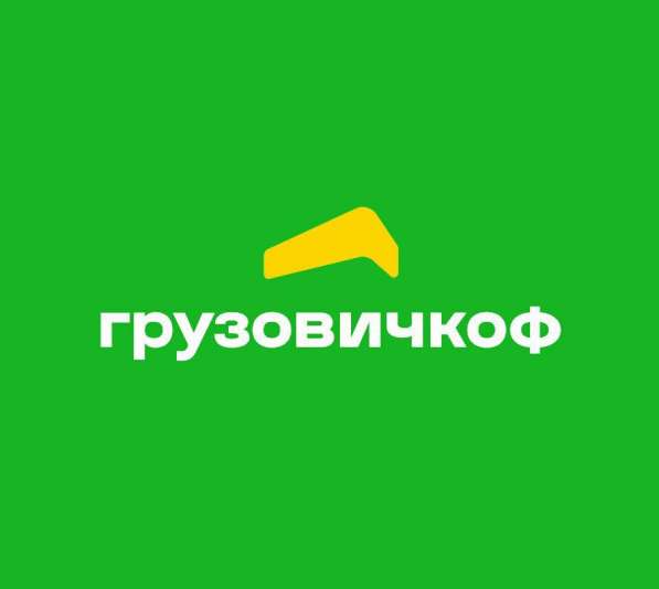 IOS разработчик (senior)