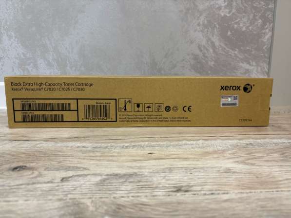 Картриджи для xerox в Москве