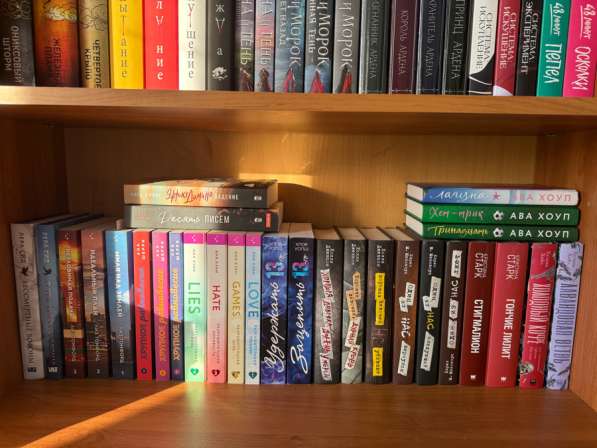 Книги новые в Миассе фото 3