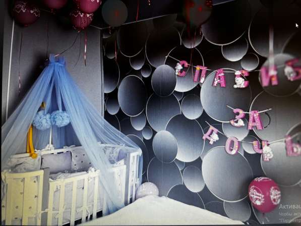 Кроватка детская