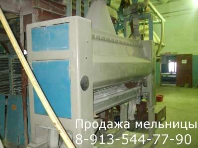Купить мучное оборудование в Красноярске