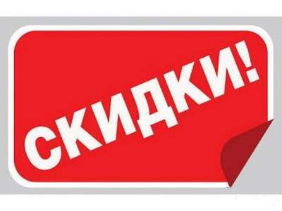 Энергетическое оборудование