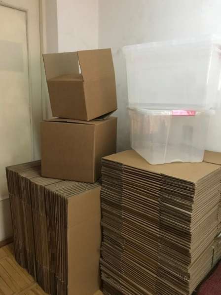 Переезд квартир, офисов, домов в