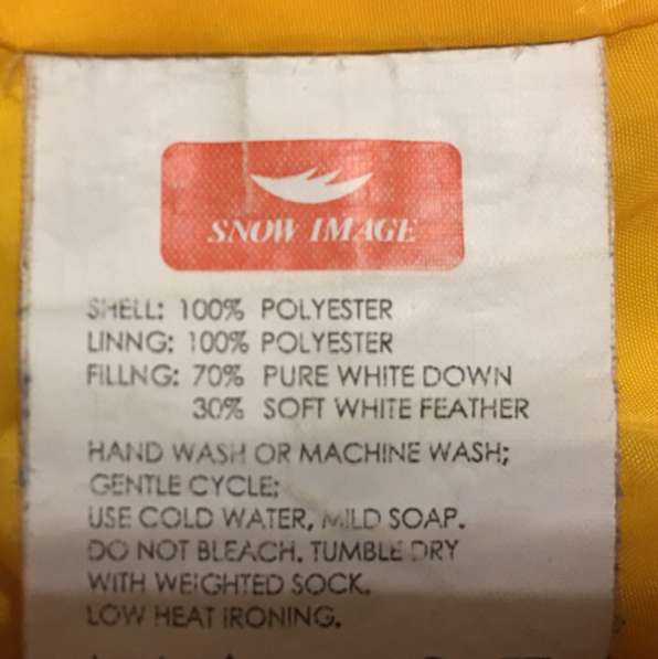 Пуховик в Красноярске