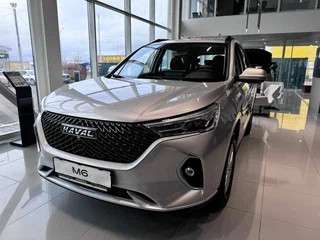 Haval, H9, продажа в Москве