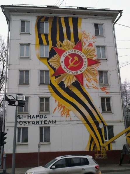 Граффити, роспись стен, художник, маляр профессионал в Москве фото 9