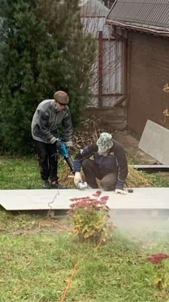 Строители (ремонтники)