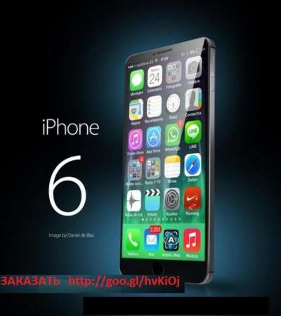 сотовый телефон Apple iPhone 6