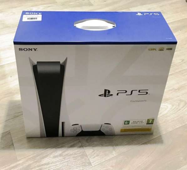 Ps5 slim 1tb в 