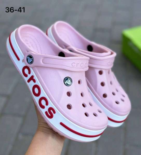 Crocs