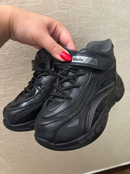 Кроссовки для мальчика