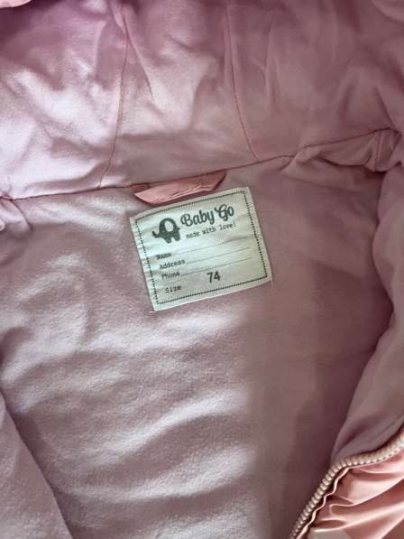 Комбинезон для девочки