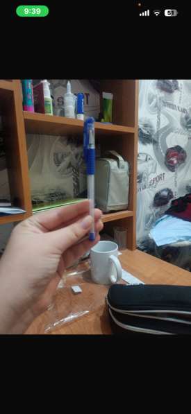 Ручка китайская