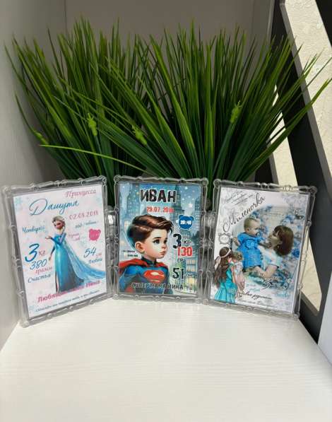 Магнит в Ленинск-Кузнецком