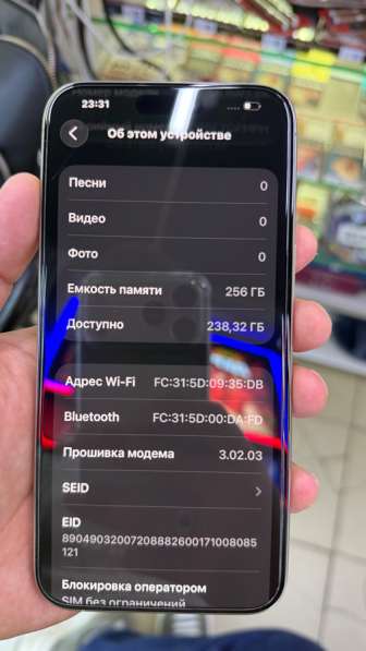 IPhone 15 про мах 256 в Москве фото 5