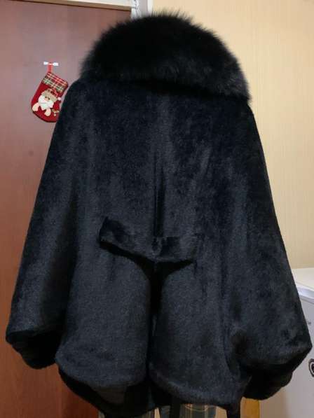 Шуба искусственная в Якутске