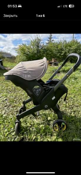 Коляска-автолюлька в Уфе фото 3