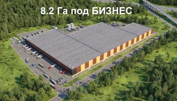 Продаётся база в Уфимском районе, п. Кириллово в Уфе фото 3