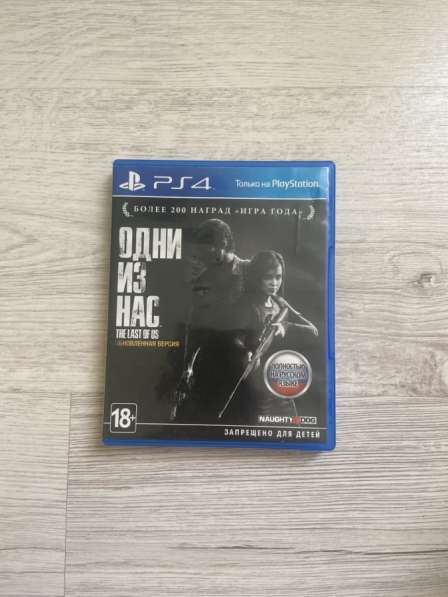 Диск The Last Of Us Remastered PlayStation 4 в Москве