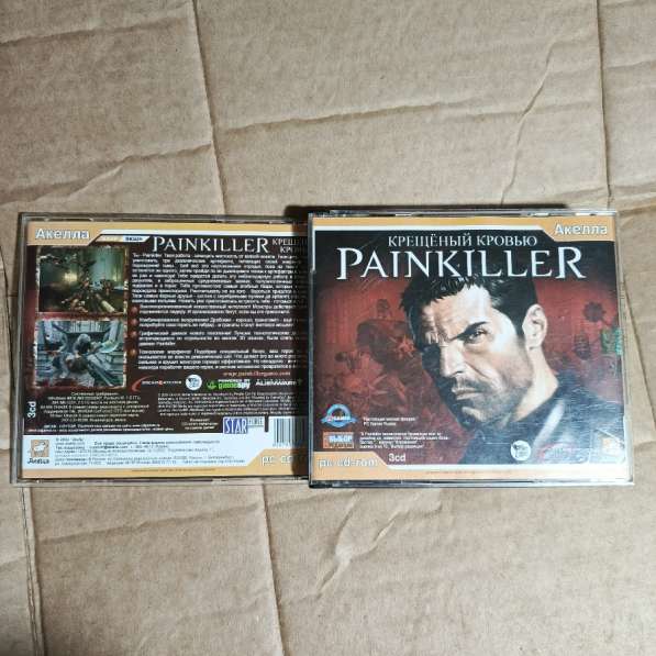 Диски игровые