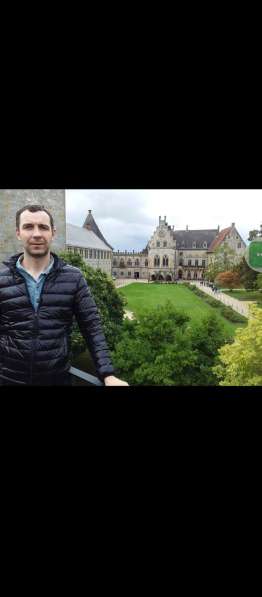 40 лет, хочет пообщаться в Москве фото 6