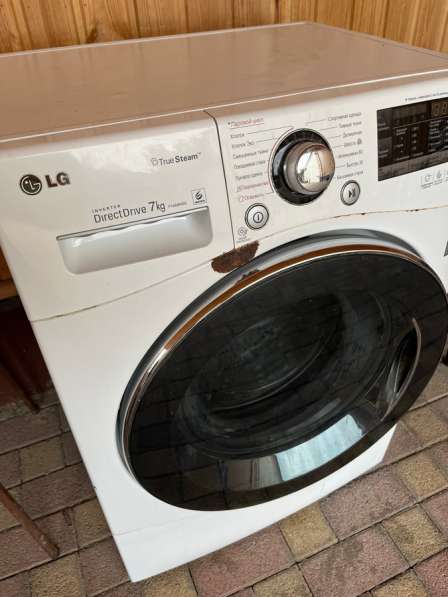 LG 7 кг