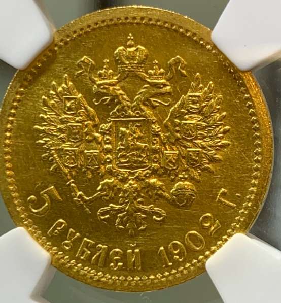 Набор золотых монет редкого сохрана в Великом Новгороде фото 34