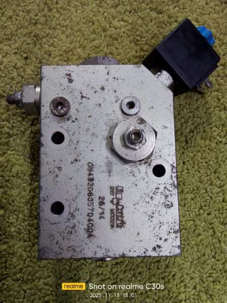 Гидравлический клапан для OIL Control в Угличе