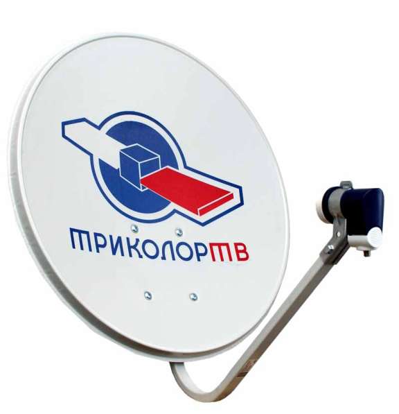 Обмен Триколор на новый в Краснотурьинске фото 4