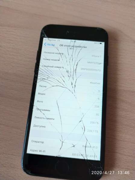 IPhone 7 256 в Москве фото 3