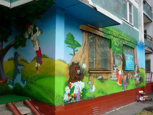 Художественная роспись стен. Граффити, аэрография в Москве фото 11
