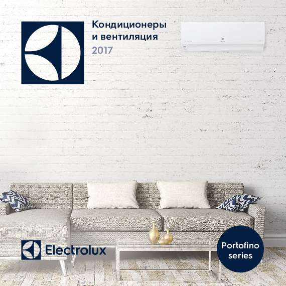 Кондиционеры Вентиляция в Санкт-Петербурге фото 3