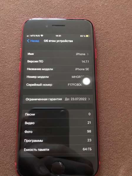 IPhone SE 2020 64 гб в Краснодаре фото 7