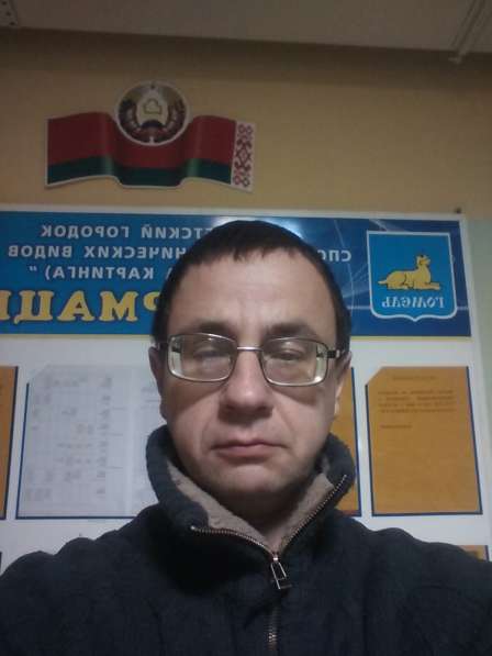 Олег, 36 лет, хочет познакомиться – Ищу вторую половинку в 