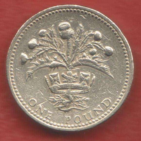 Великобритания Англия Елизавета II 1 фунт 1984 г. Репейник