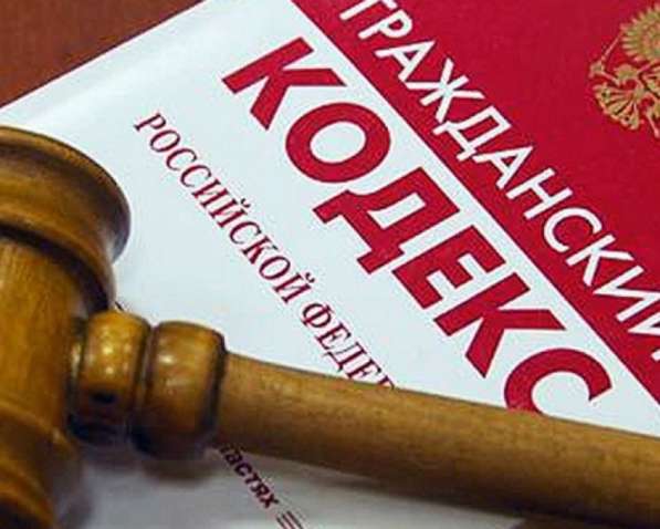 Защита Ваших прав и интересов в Челябинске фото 6