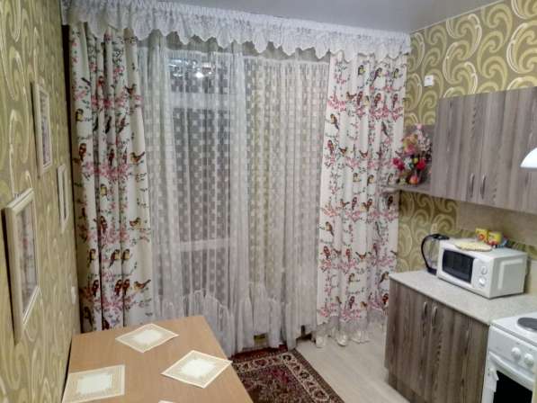 Сдам однокомнатную квартиру в Краснодаре
