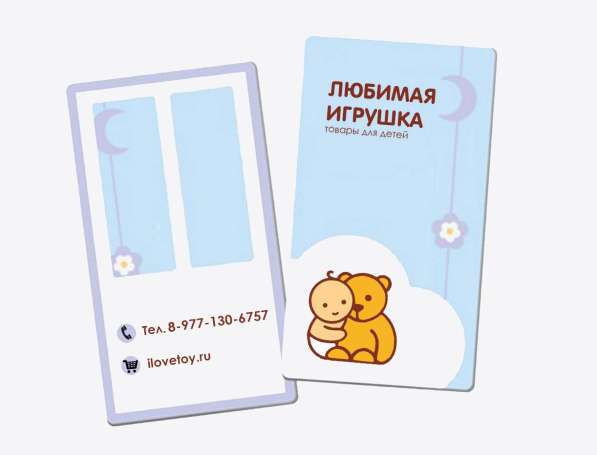 Подушка - игрушка 3D британская кошка в Москве