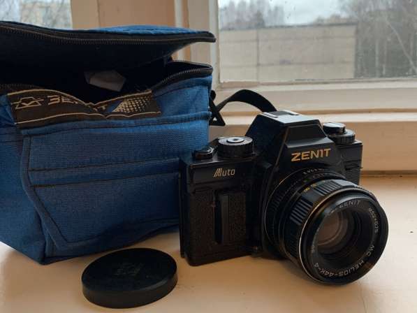 Пленочный фотоаппарат Zenit auto