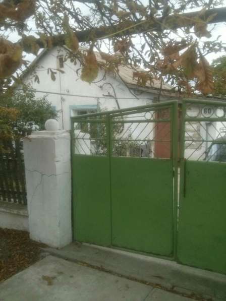 Продаётся дом в Симферополе фото 5
