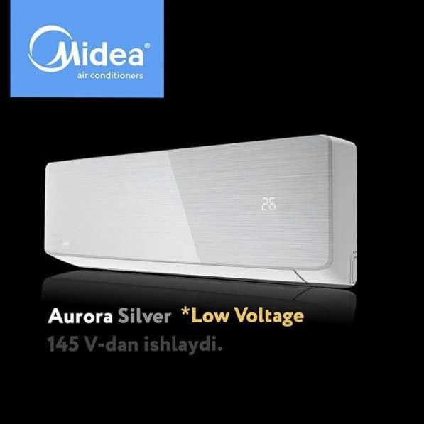 Кондиционеры Midea Aurora Silver в 