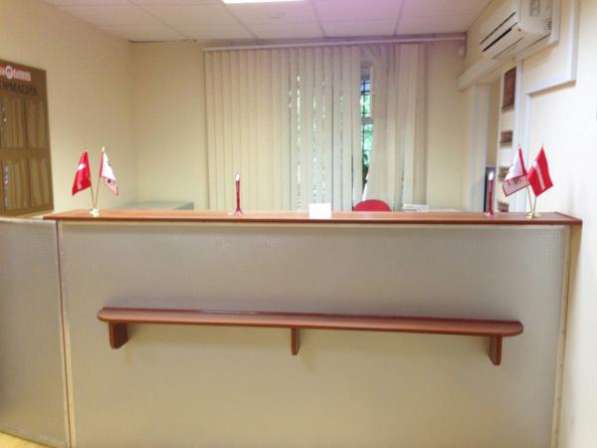 Аренда офиса 45.8 м2