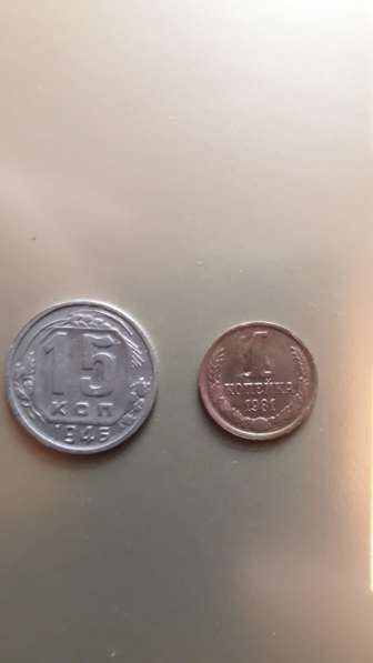 Монеты в фото 12