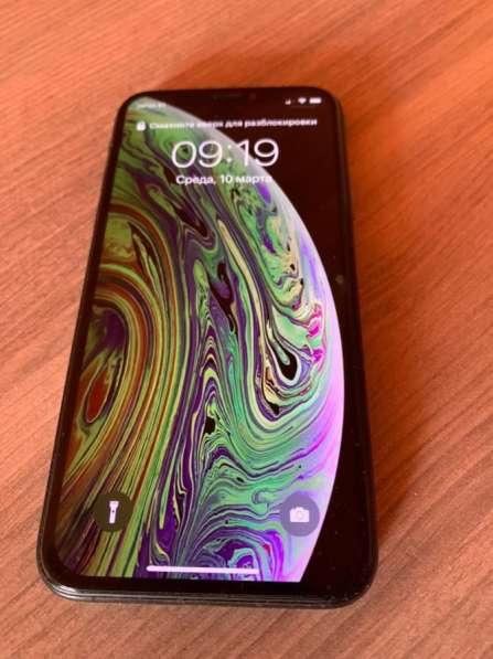 IPhone XS 64gb