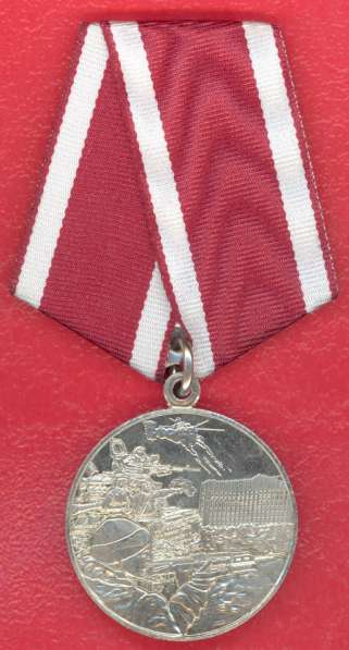 Медаль 20 лет контртеррористической операции в Орле фото 8