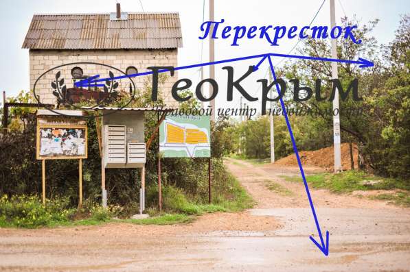 Ровный видовой участок на ул. Богданова