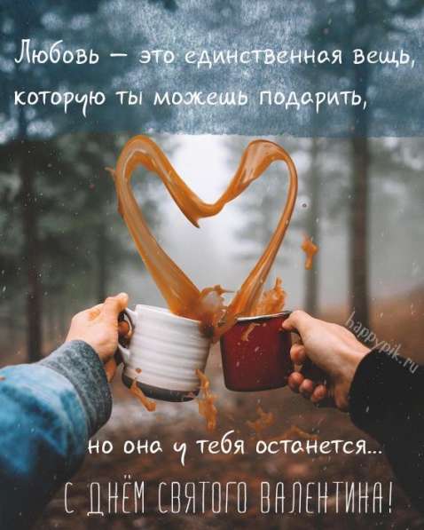 Букет из тюльпанов в Москве фото 3