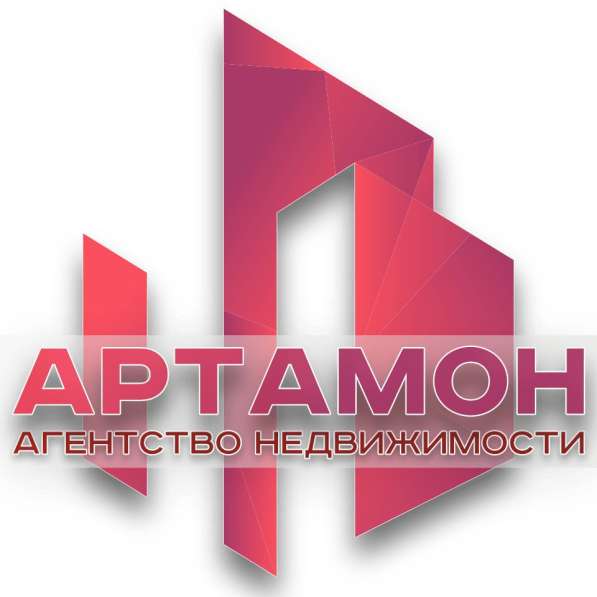 "Артамон-недвижимость" предоставляет огромный спектр услуг: