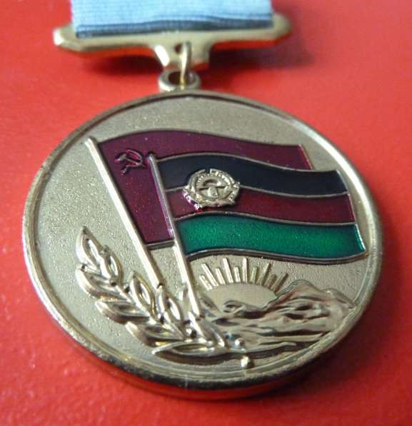 Медаль От благодарного афганского народа булавка бланк в Орле фото 6